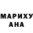 Alpha-PVP мука Elrina Klark