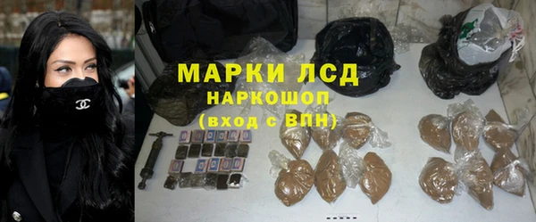 прущий лед Алексеевка