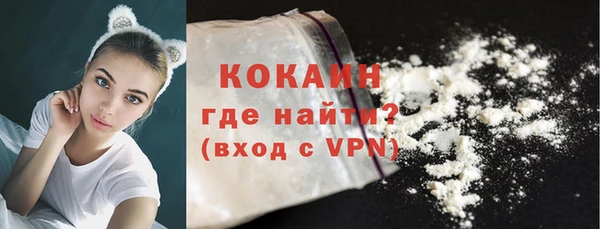 мяу мяу мука Алексин
