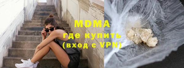прущий лед Алексеевка