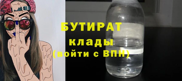 альфа пвп Остров