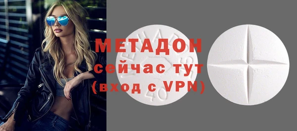 прущий лед Алексеевка