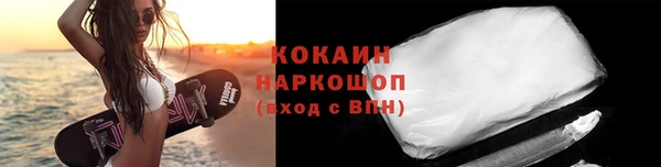 мяу мяу мука Алексин