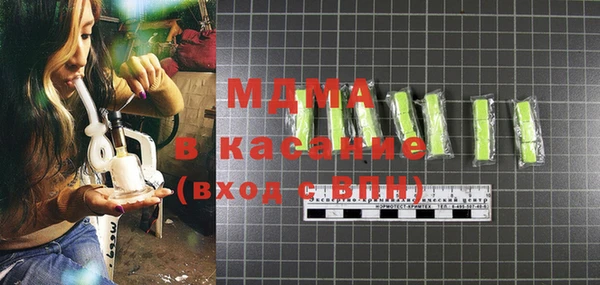 мяу мяу мука Алексин