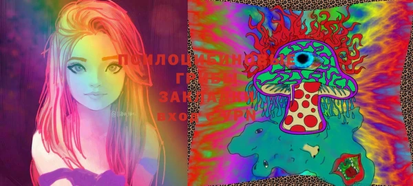 мяу мяу мука Алексин