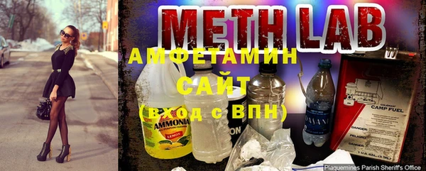 мяу мяу мука Алексин