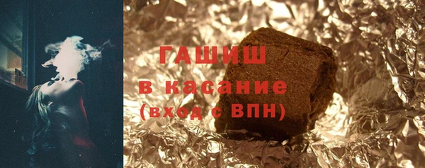 прущий лед Алексеевка