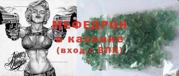 прущий лед Алексеевка