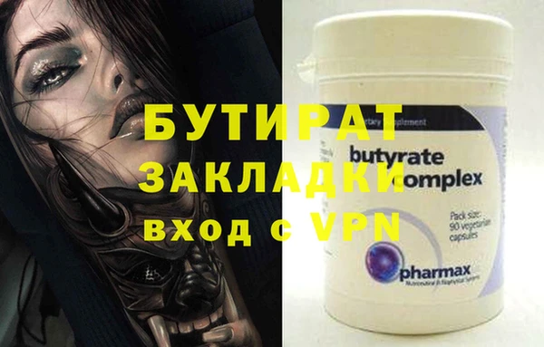 PSILOCYBIN Алзамай