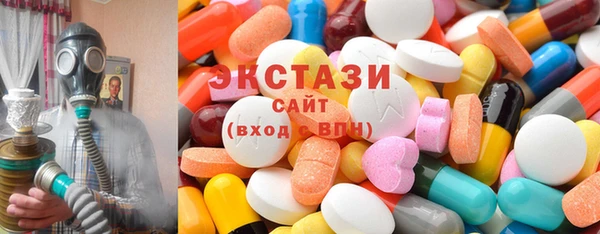 мяу мяу мука Алексин