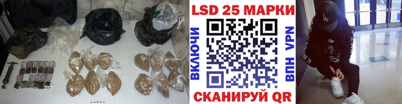 нарко площадка какой сайт Константиновск ЛСД экстази ecstasy