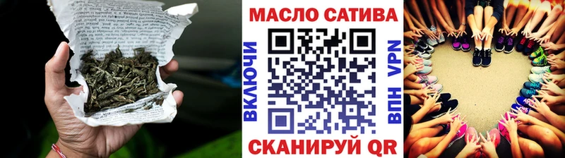 ТГК концентрат Константиновск